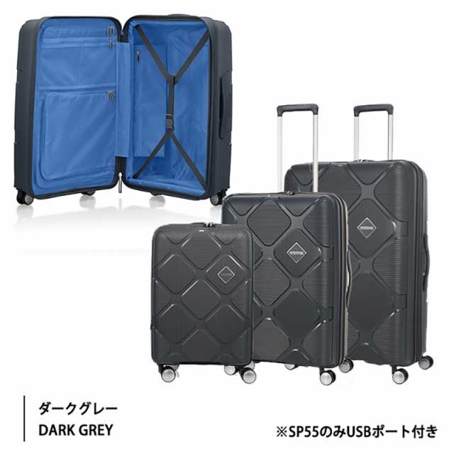 サムソナイト キャリーケース スモール拡張機能付き 美品 かち