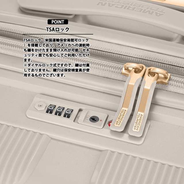 サムソナイト キャリーケース スモール拡張機能付き 美品 かち