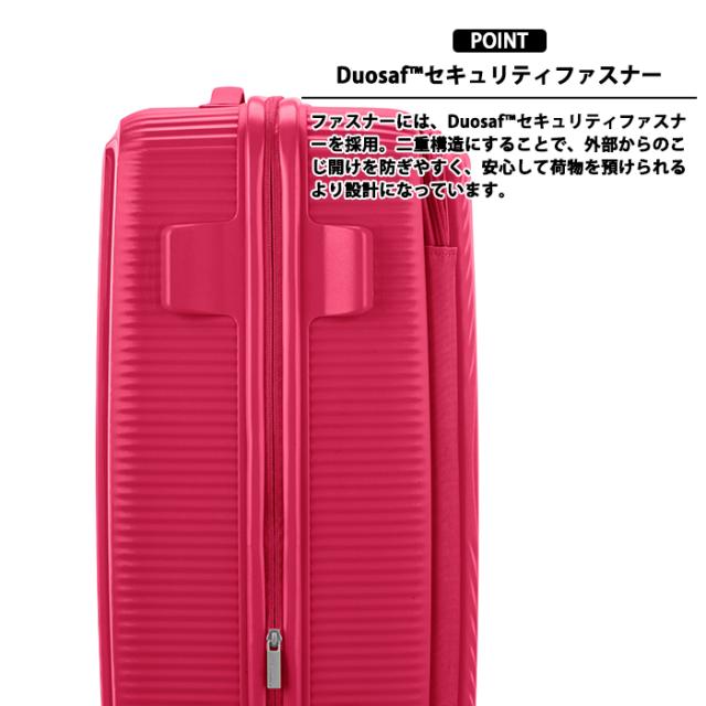 アメリカンツーリスター キュリオ CURIO スーツケース Lサイズ スピナー75 98L/114L 7-10泊 拡張 ブックオープン フロントオープン TSAロック 軽量 静音 サスペンションキャスター 受託手荷物対応 AO8*057_4