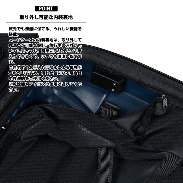 サムソナイト アップスケープ Lサイズ 104(114)L キャリーケース スピナー75 エキスパンダブル KJ1*003 Samsonite UPSCAPE 拡張 静音ホイール_2
