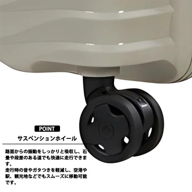 サムソナイト アップスケープ Lサイズ 104(114)L キャリーケース スピナー75 エキスパンダブル KJ1*003 Samsonite UPSCAPE 拡張 静音ホイール_5