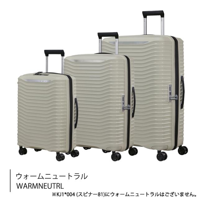 サムソナイト アップスケープ LLサイズ 133(145)L キャリーケース スピナー81 エキスパンダブル KJ1*004 Samsonite UPSCAPE 拡張 静音ホイール 長期 サムソナイト アップスケープ LLサイズ 133(145)L キャリーケース