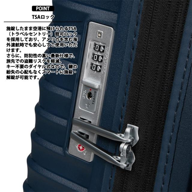 サムソナイト アップスケープ Lサイズ 104(114)L キャリーケース スピナー75 エキスパンダブル KJ1*003 Samsonite UPSCAPE 拡張 静音ホイール_4