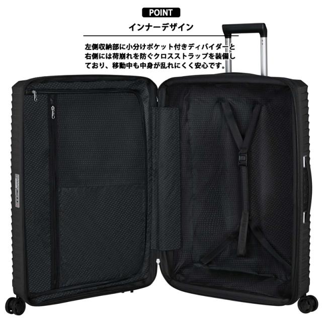 サムソナイト アップスケープ Lサイズ 104(114)L キャリーケース スピナー75 エキスパンダブル KJ1*003 Samsonite UPSCAPE 拡張 静音ホイール_3