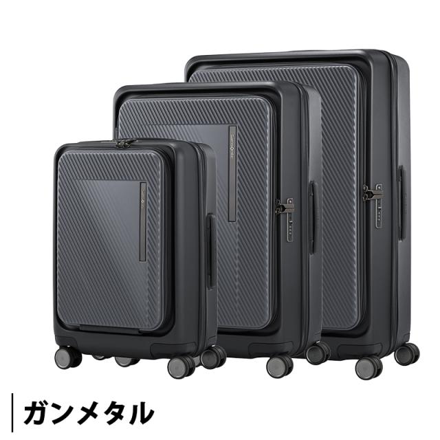【機内持ち込み可】サムソナイト ジップリックスFT 33(42)L スピナー55 エキスパンダブル Sサイズ UE9*001 フロントオープン 拡張 Samsonite_8