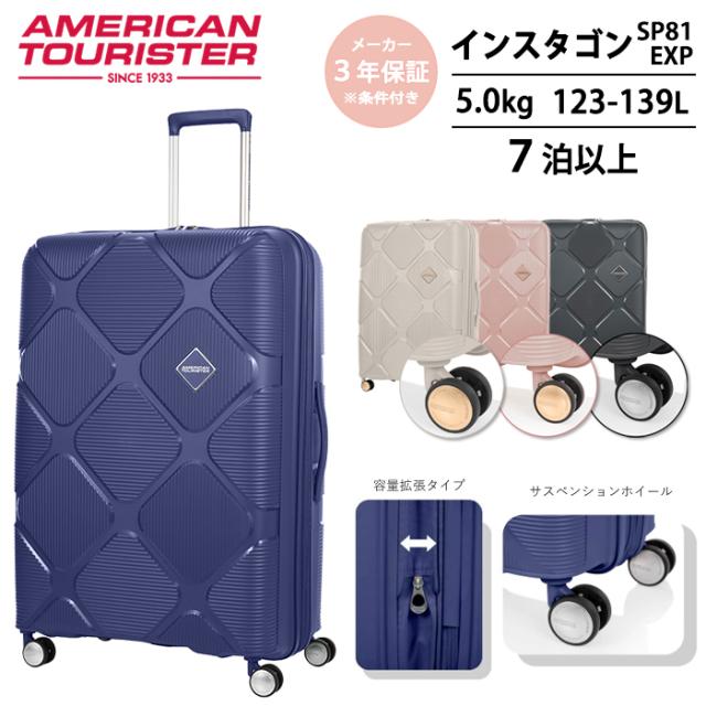 宇多田ヒカル B2ポスター キングダムハーツ