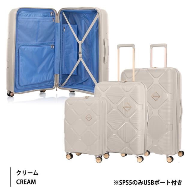 【リニューアル】 アメリカンツーリスター インスタゴン スーツケース Lサイズ 123L/139L スピナー81 EXP HJ4*003 容量拡張 サスペンション ダブルキャスター 仕切り内装 受託手荷物対応 ( AMERICAN TOURISTER 静音 エキスパンダブル )_11