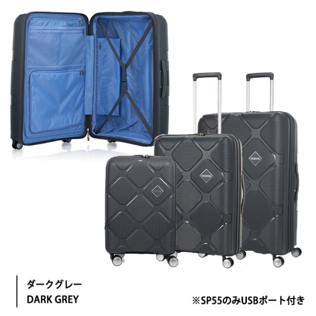 【リニューアル】 アメリカンツーリスター インスタゴン スーツケース Lサイズ 123L/139L スピナー81 EXP HJ4*003 容量拡張 サスペンション ダブルキャスター 仕切り内装 受託手荷物対応 ( AMERICAN TOURISTER 静音 エキスパンダブル )_9