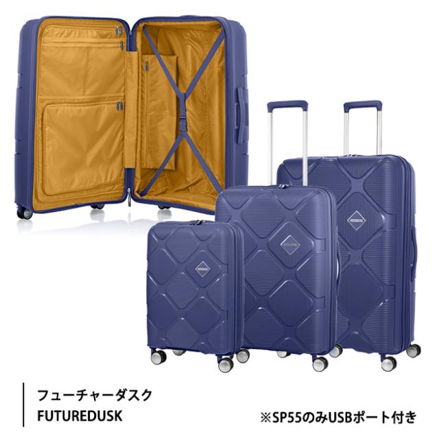 【リニューアル】 アメリカンツーリスター インスタゴン スーツケース Lサイズ 123L/139L スピナー81 EXP HJ4*003 容量拡張 サスペンション ダブルキャスター 仕切り内装 受託手荷物対応 ( AMERICAN TOURISTER 静音 エキスパンダブル )_10