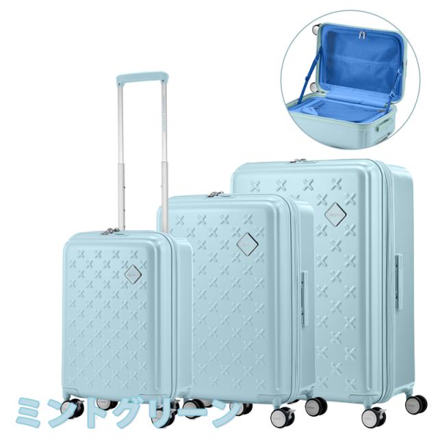 アメリカンツーリスター スーツケース パクストラ PAXTRA Mサイズ 65L/75L スピナー66 EXP 4泊 6泊 拡張 2080構造 ブックオープン ダブルホイール セキュリティファスナー ブレーキ機能 TSAロック 受託手荷物対応 AMERICAN TOURISTER_7