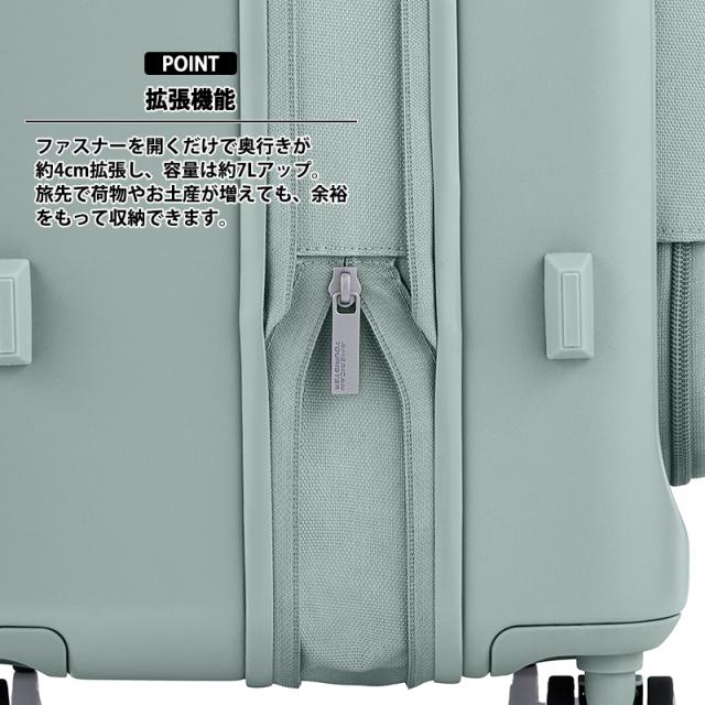 【機内持ち込み可】 アメリカンツーリスター ヴェロックス スーツケース Sサイズ UN8*001 スピナー54EXP 36/43L 1〜3泊 フロントオープン PC収納ポケット 容量拡張 ストッパー付き 静音キャスター TSAロック UN8 ( S ビジネス 旅行かばん ブランド おしゃれ )_3
