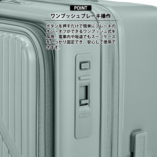 【機内持ち込み可】 アメリカンツーリスター ヴェロックス スーツケース Sサイズ UN8*001 スピナー54EXP 36/43L 1〜3泊 フロントオープン PC収納ポケット 容量拡張 ストッパー付き 静音キャスター TSAロック UN8 ( S ビジネス 旅行かばん ブランド おしゃれ )_4