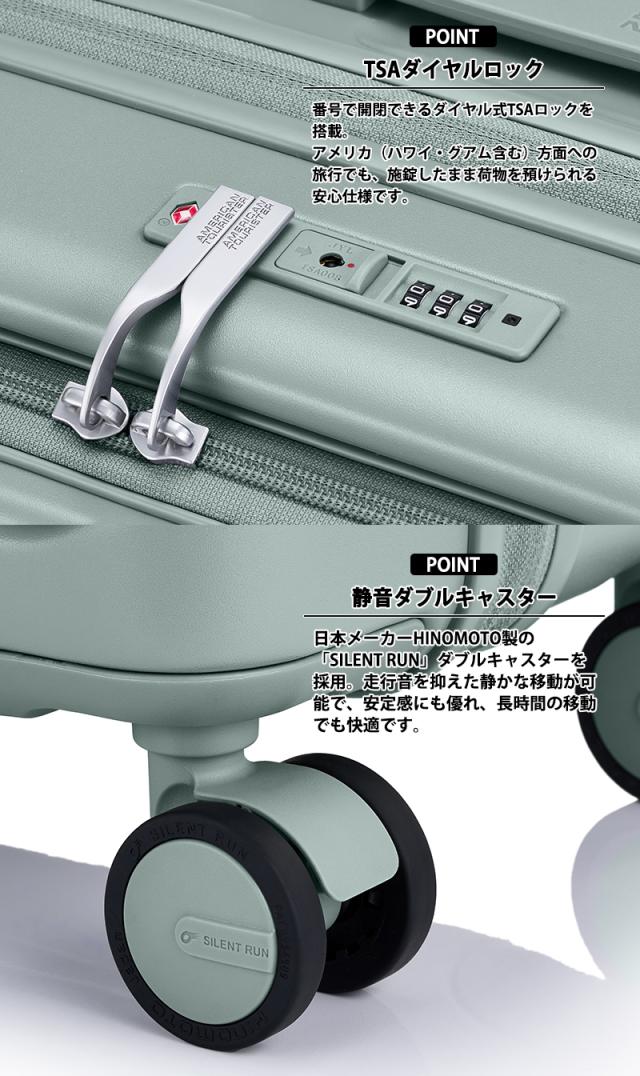 【機内持ち込み可】 アメリカンツーリスター ヴェロックス スーツケース Sサイズ UN8*001 スピナー54EXP 36/43L 1〜3泊 フロントオープン PC収納ポケット 容量拡張 ストッパー付き 静音キャスター TSAロック UN8 ( S ビジネス 旅行かばん ブランド おしゃれ )_5