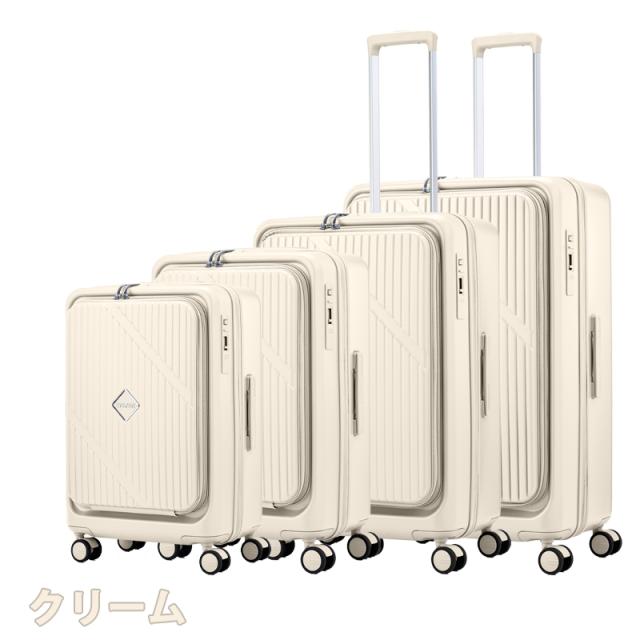 【機内持ち込み可】 アメリカンツーリスター ヴェロックス スーツケース Sサイズ UN8*001 スピナー54EXP 36/43L 1〜3泊 フロントオープン PC収納ポケット 容量拡張 ストッパー付き 静音キャスター TSAロック UN8 ( S ビジネス 旅行かばん ブランド おしゃれ )_12