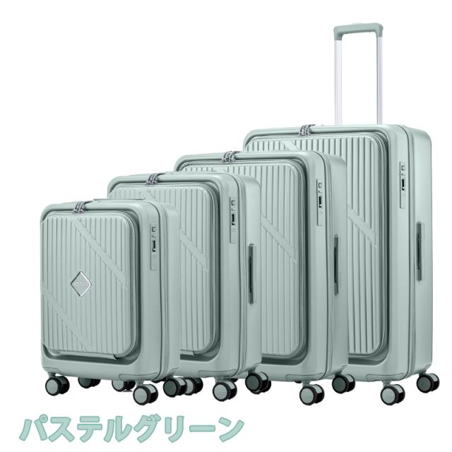 【機内持ち込み可】 アメリカンツーリスター ヴェロックス スーツケース Sサイズ UN8*001 スピナー54EXP 36/43L 1〜3泊 フロントオープン PC収納ポケット 容量拡張 ストッパー付き 静音キャスター TSAロック UN8 ( S ビジネス 旅行かばん ブランド おしゃれ )_10