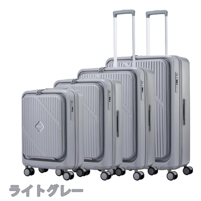 【機内持ち込み可】 アメリカンツーリスター ヴェロックス スーツケース Sサイズ UN8*001 スピナー54EXP 36/43L 1〜3泊 フロントオープン PC収納ポケット 容量拡張 ストッパー付き 静音キャスター TSAロック UN8 ( S ビジネス 旅行かばん ブランド おしゃれ )_11