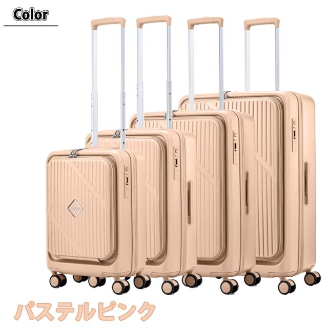 【機内持ち込み可】 アメリカンツーリスター ヴェロックス スーツケース Sサイズ UN8*001 スピナー54EXP 36/43L 1〜3泊 フロントオープン PC収納ポケット 容量拡張 ストッパー付き 静音キャスター TSAロック UN8 ( S ビジネス 旅行かばん ブランド おしゃれ )_9