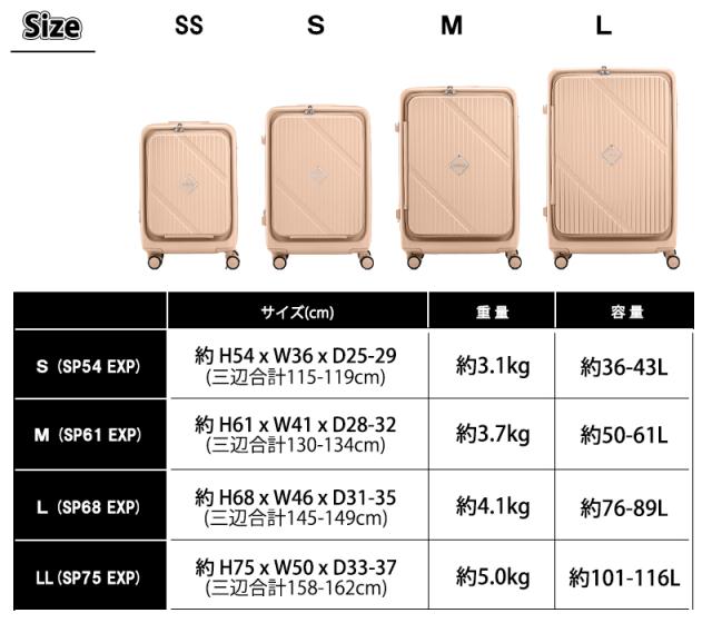 【機内持ち込み可】 アメリカンツーリスター ヴェロックス スーツケース Sサイズ UN8*001 スピナー54EXP 36/43L 1〜3泊 フロントオープン PC収納ポケット 容量拡張 ストッパー付き 静音キャスター TSAロック UN8 ( S ビジネス 旅行かばん ブランド おしゃれ )_15