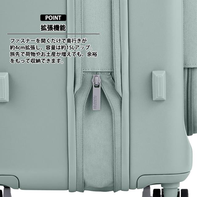 アメリカンツーリスター ヴェロックス スーツケース LLサイズ UN8*004 スピナー75EXP 101/116L ブックオープン 容量拡張 ストッパー付き 静音キャスター TSAロック UN8 ( SP75EXP LL 旅行バッグ 出張 海外旅行 おしゃれ ダブルキャスター ブランド )_3