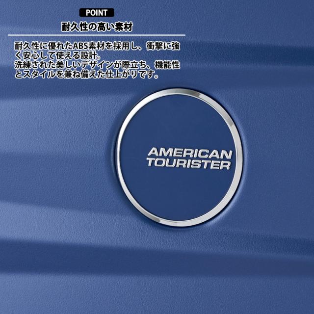 【機内持ち込み可】 アメリカンツーリスター ブリンク スーツケース Sサイズ スピナー55 35L 1〜3泊 ダブルホイール TSAロック ( AMERICAN TOURISTER BRINK 旅行バッグ )_2