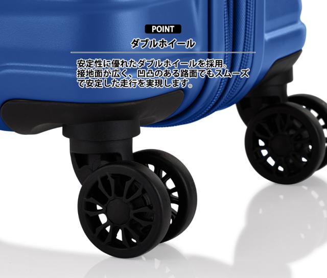 【機内持ち込み可】 アメリカンツーリスター ブリンク スーツケース Sサイズ スピナー55 35L 1〜3泊 ダブルホイール TSAロック ( AMERICAN TOURISTER BRINK 旅行バッグ )_3
