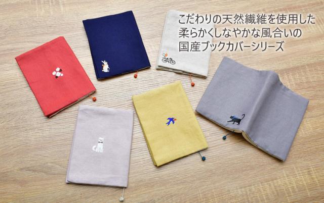 ※購入申請あり　【ワンピース 1~100巻＋関連本セット＋ブックカバー3種】 Amazon.co.jp: 【Amazon.co.jp限定】 ONE PIECE FILM Z