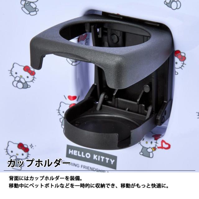【機内持ち込み可】 シフレ サンリオキャラクターズ スーツケース Sサイズ 35L HPL2312-49 カップホルダー付き ダブルキャスター TSAロック ジッパータイプ キャリーケース siffler_2