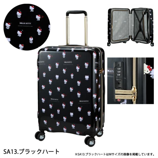 【機内持ち込み可】 シフレ サンリオキャラクターズ スーツケース Sサイズ 35L HPL2312-49 カップホルダー付き ダブルキャスター TSAロック ジッパータイプ キャリーケース siffler_8