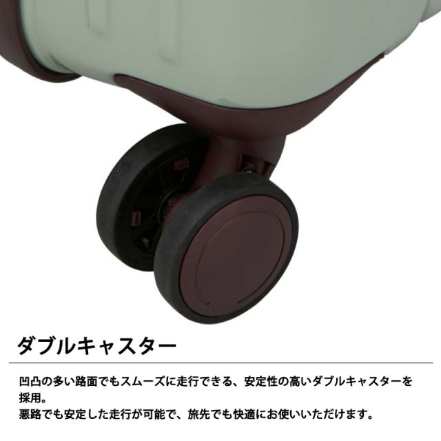 機内持ち込み シフレ siffle ルナルクス LUNALUX チョコレートデザイン スーツケース Sサイズ 35L/42L バニティケース 拡張機能 ドリンクホルダー ダブルキャスター LUN2319-48_4