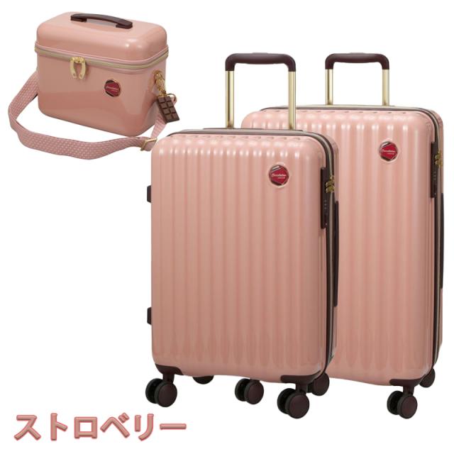 機内持ち込み シフレ siffle ルナルクス LUNALUX チョコレートデザイン スーツケース Sサイズ 35L/42L バニティケース 拡張機能 ドリンクホルダー ダブルキャスター LUN2319-48_11