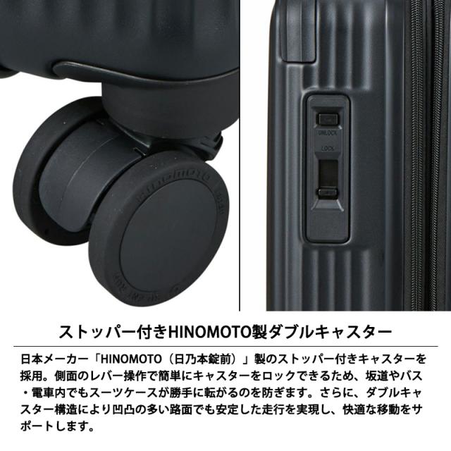 ハピタスプラス スーツケース Lサイズ HPL2326-69 98L 108L 容量拡張 7泊以上 ダブルキャスター HINOMOTO製ストッパー付き 台座フック TSAロック ダイヤルロック キャリーケース_1
