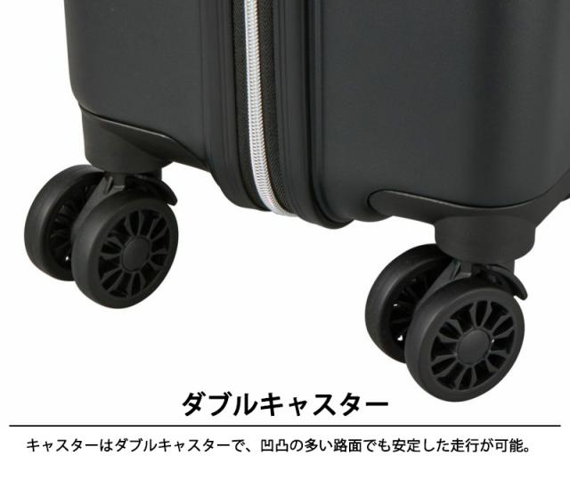 シフレ ドラえもん スーツケース Lサイズ 77L 5〜7泊 ジッパータイプ ダブルキャスター シフレロック TSAロック HPL2334-65 キャリーケース_3