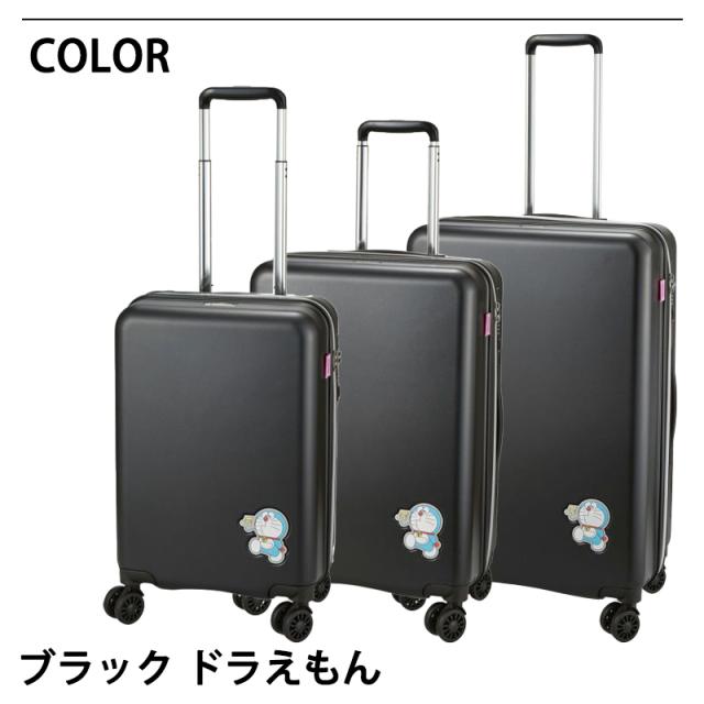 シフレ ドラえもん スーツケース Lサイズ 77L 5〜7泊 ジッパータイプ ダブルキャスター シフレロック TSAロック HPL2334-65 キャリーケース_7