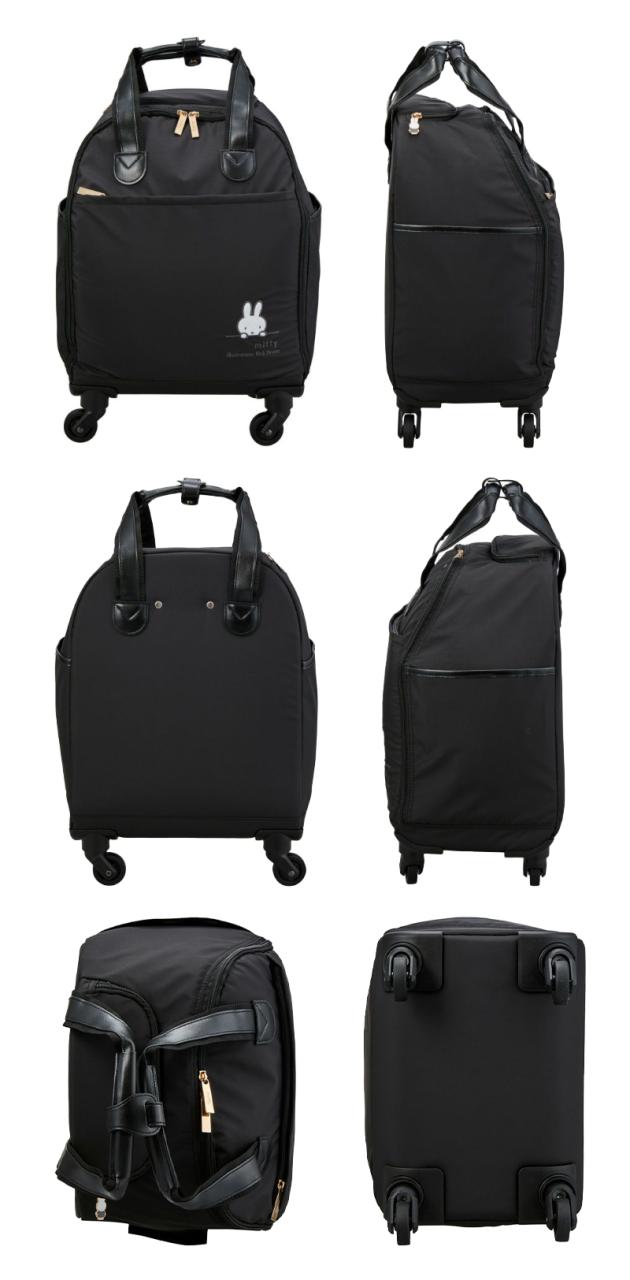 【機内持ち込み可】 シフレ ミッフィー ソフトキャリーバッグ 23L フロントオープン シングルキャスター HPL3127-41 ( 旅行バッグ 旅行カバン )_5