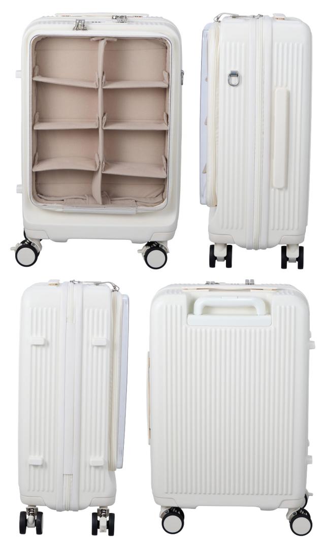 【機内持ち込み可】 シフレ ハピタスプラス ぬい活 推し活 スーツケース Sサイズ 34L HPL2351-49 フロントオープン ストッパー付き ダブルキャスター サスペンション ( 旅行バッグ 旅行カバン )_6