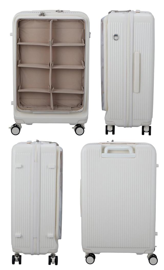 シフレ ハピタスプラス ぬい活 推し活 スーツケース Mサイズ 64L HPL2351-60 フロントオープン ストッパー付き ダブルキャスター サスペンション ( 旅行バッグ 旅行カバン )_6