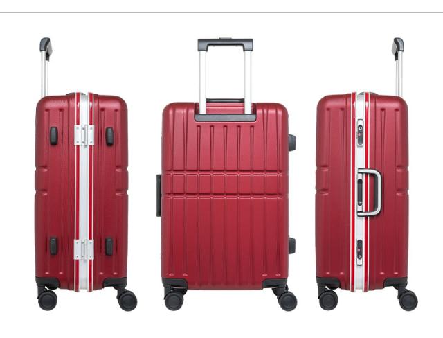 ロジェール スカイナビゲーター スーツケース キャリーケース SK-0850