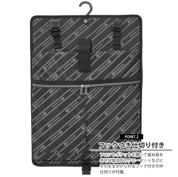 ロジェール LOJEL スカイナビゲーター スーツケース Mサイズ 57L SK-0839-56 フロントオープン ハード 軽量 静音 TSAロック 送料無料_5