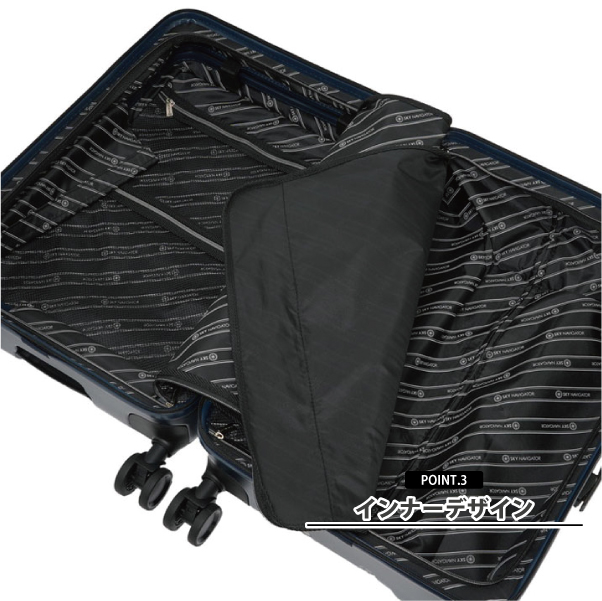 ロジェール LOJEL スカイナビゲーター スーツケース Mサイズ 57L SK-0839-56 フロントオープン ハード 軽量 静音 TSAロック 送料無料_6