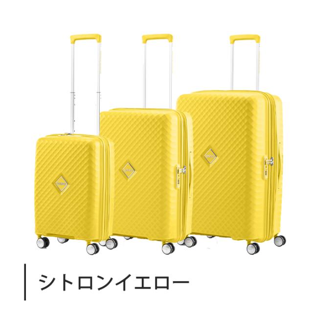 アメリカンツーリスター スクアセム SQUASEM スーツケース Mサイズ 69L