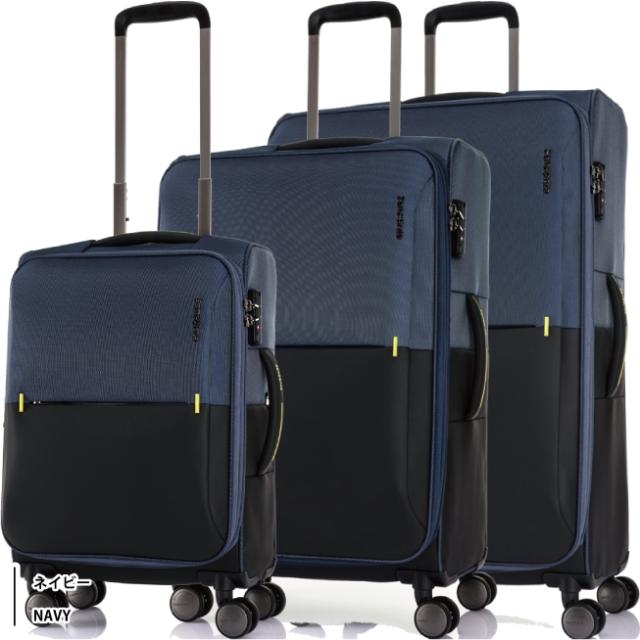 サムソナイト Samsonite ストラリウム キャリーケース スーツケース 81L 拡張 89L GU6*002 ソフトキャリー エキスパンダブル 撥水 ジップ クロスストラップ ポケット TSAロック 受託手荷物対応 3.7kg ポリエステル