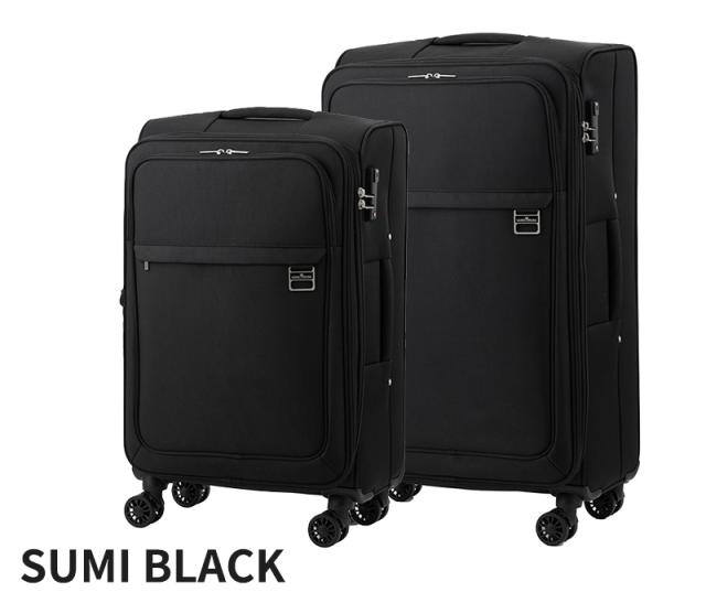 レジェンドウォーカー ハーモニー HARMONY ソフトキャリー Mサイズ 60〜67L 4〜6泊 フロントオープン 容量拡張 防犯ファスナー TSAロック TSID 4054-60_12