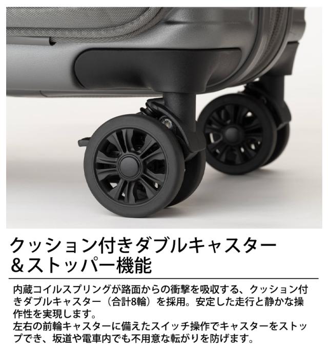 【機内持ち込み可】 レジェンドウォーカー SOFTARD ソフタード スーツケース SSサイズ 34〜38L フロントオープン 容量拡張 クッション付きダブルキャスター TSロック 4500-47_4