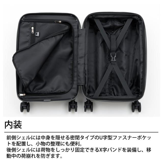 【機内持ち込み可】 レジェンドウォーカー SOFTARD ソフタード スーツケース SSサイズ 34〜38L フロントオープン 容量拡張 クッション付きダブルキャスター TSロック 4500-47_6