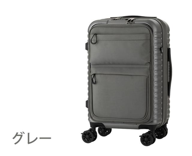 【機内持ち込み可】 レジェンドウォーカー SOFTARD ソフタード スーツケース SSサイズ 34〜38L フロントオープン 容量拡張 クッション付きダブルキャスター TSロック 4500-47_9