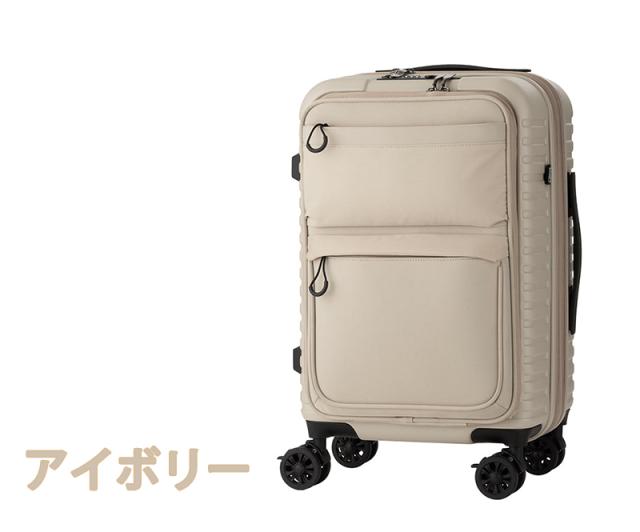 【機内持ち込み可】 レジェンドウォーカー SOFTARD ソフタード スーツケース SSサイズ 34〜38L フロントオープン 容量拡張 クッション付きダブルキャスター TSロック 4500-47_10