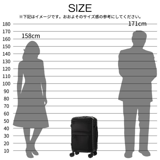 【機内持ち込み可】 レジェンドウォーカー SOFTARD ソフタード スーツケース SSサイズ 34〜38L フロントオープン 容量拡張 クッション付きダブルキャスター TSロック 4500-47_11
