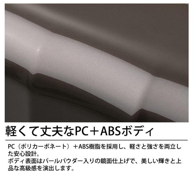 【機内持ち込み可】 レジェンドウォーカー VELIRO ベリーロ スーツケース Sサイズ 34〜41L 容量拡張 ストッパー付き クッションダブルキャスター TSロック 5529-49