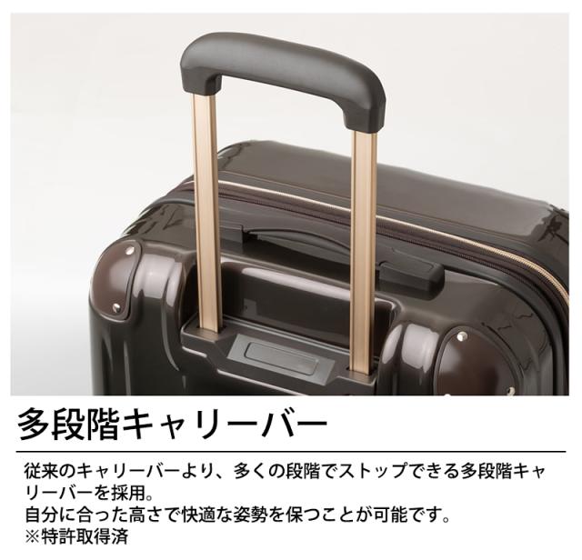 【機内持ち込み可】 レジェンドウォーカー VELIRO ベリーロ スーツケース Sサイズ 34〜41L 容量拡張 ストッパー付き クッションダブルキャスター TSロック 5529-49