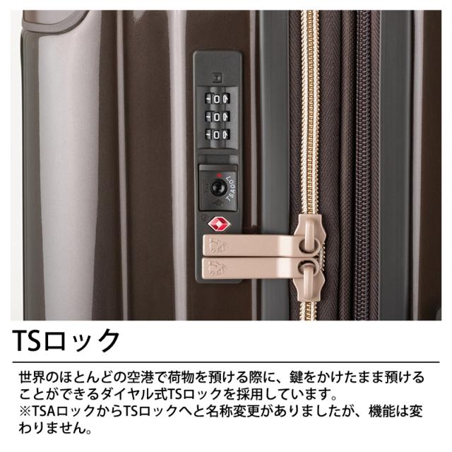 【機内持ち込み可】 レジェンドウォーカー VELIRO ベリーロ スーツケース Sサイズ 34〜41L 容量拡張 ストッパー付き クッションダブルキャスター TSロック 5529-49